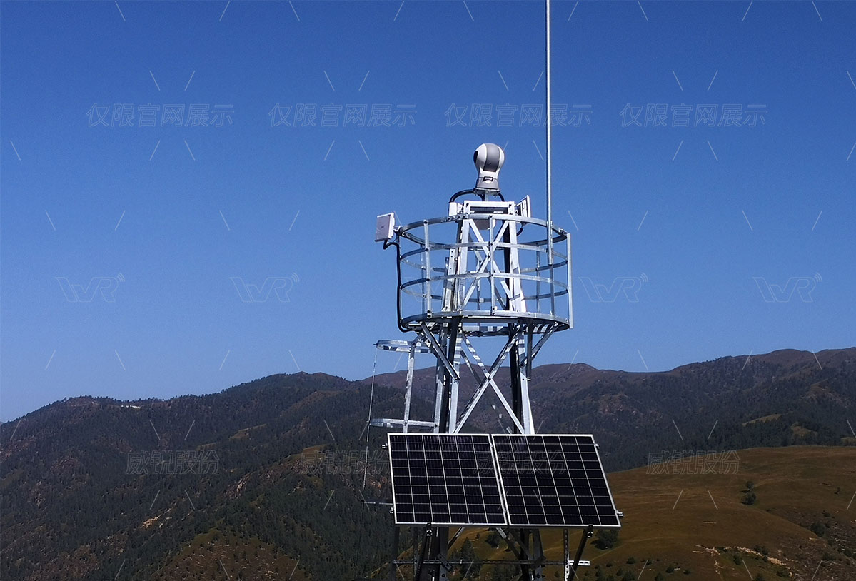 太陽能供電無線森防